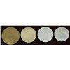 Image 2 : Ontario - Br. 807, 821, 822, 841.  Lot of four dairy-related tokens.