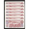 Image 2 : Bank of Canada $2, 1974 - Lot of 7 Sequential Prefix Radars