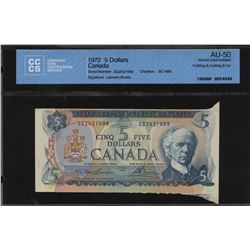 Bank of Canada $5, 1972 - Folding and Cutting Error