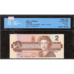 Bank of Canada $2, 1986 - 2 Digit Radar, Rotator