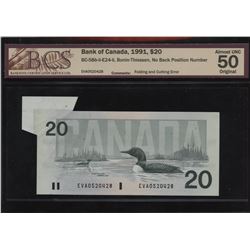 Bank of Canada $20, 1991 - Folding and Cutting Error