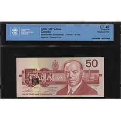 Bank of Canada $50, 1988 - Misplaced OSD Error