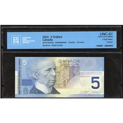 Bank of Canada $5, 2003 - 2 Digit Radar, Rotator