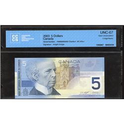 Bank of Canada $5, 2003 - 2 Digit Radar