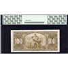 Image 2 : Bank of Canada $100, 1937
