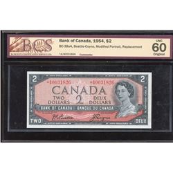 Bank of Canada $2, 1954 Replacement