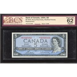 Bank of Canada $5, 1954 Replacement