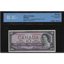 Bank of Canada $10, 1954 Replacement