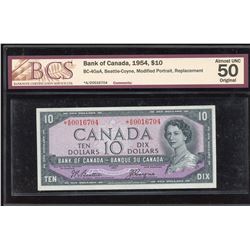 Bank of Canada $10, 1954 Replacement