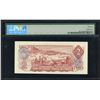Image 2 : Bank of Canada $2, 1974 Replacement
