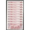 Image 2 : Bank of Canada $2, 1974 Replacements - Lot of 10 Consecutive