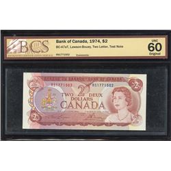 Bank of Canada $2, 1974 Test Note