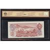 Image 2 : Bank of Canada $2, 1974 Test Note