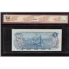 Image 2 : Bank of Canada $5, 1972 Replacement
