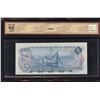 Image 2 : Bank of Canada $5, 1972 Replacement
