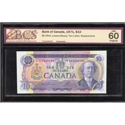 Bank of Canada $10, 1971 Replacement