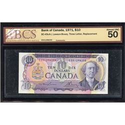 Bank of Canada $10, 1971 Replacement