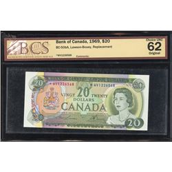 Bank of Canada $20, 1969 Replacement