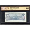 Image 1 : Bank of Canada $5, 1979 Replacement Note