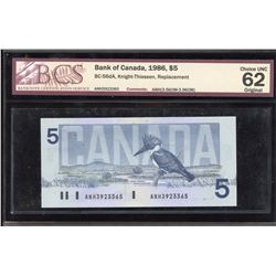 Bank of Canada $5, 1986 Replacement