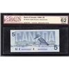Image 1 : Bank of Canada $5, 1986 Replacement