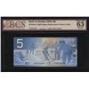 Image 1 : Bank of Canada $5, 2002 Replacement