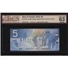 Image 1 : Bank of Canada $5, 2002 Replacement