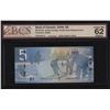 Image 1 : Bank of Canada $5, 2006 Single Note Replacement