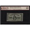 Image 1 : Dominion of Canada 25 Cents, 1870 - Cut out of Register Error