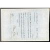 Image 2 : Share Certificate