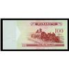 Image 2 : Duranote 100 Test Note