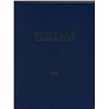 Image 1 : Watermark Folders