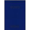 Image 8 : Watermark Folders
