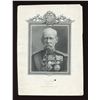 Image 1 : Dominion of Canada, die proof vignette
