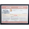 Image 1 : Continental Bank of Canada, share certificate