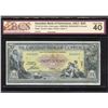 Image 1 : Canadian Bank of Commerce $20, 1917