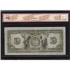 Image 2 : Canadian Bank of Commerce $50, 1917