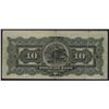 Image 2 : Dominion Bank $10, 1910 - Error Cut