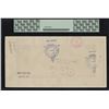 Image 2 : Quebec Bank, $10 1908 Face Proof