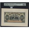 Image 1 : Bank of Nova Scotia, 1920 £5 Jamaica, Face Proof.