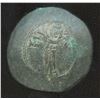 Image 1 : Byzantine: Andronicus I 1183 - 1185 AD.