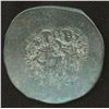 Image 2 : Byzantine: Andronicus I 1183 - 1185 AD.