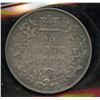 Image 1 : 1862 New Brunswick Twenty Cents