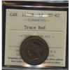 Image 2 : 1881H One Cent