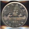 Image 1 : 1955 Silver Dollar
