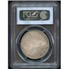 Image 2 : 1963 Silver Dollar