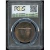 Image 2 : 1967 Silver Dollar