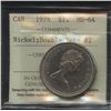 Image 2 : 1974 Nickel Dollar