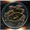 Image 1 : 1999 Nunavut Mule Toonie