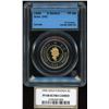 Image 1 : 1996 Gold $2 Coin